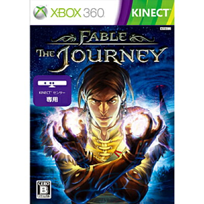 Fable： The Journey（フェイブル： ザ ジャーニー）/XB360/3WJ00010/B 12才以上対象
